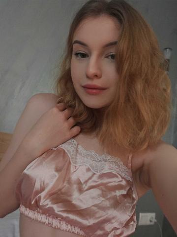 Индивидуалка Милослава Фотография 2